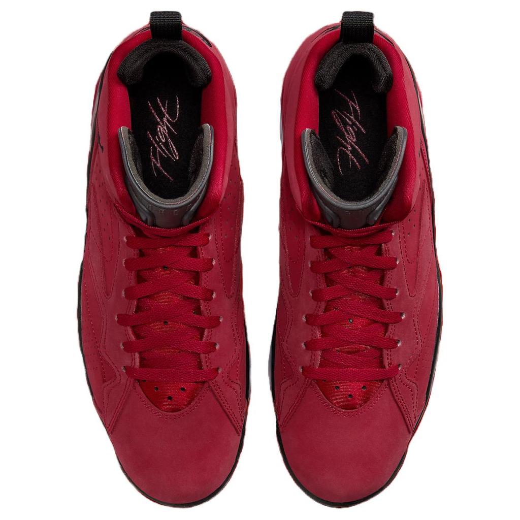 Jordan Mvp Raging Bull DZ4475-600