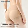 Schiesser Women's Silk Seamless High-Waist Boxer Briefs