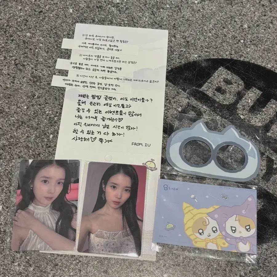 

Iu Popup Store Yuanna Full Pre-order Benefit