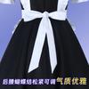 Anime Jax Maid Dress Cosplay Costume Maidservant Adult Uniform Amazing Digital Circus Role Play Halloween Party Outfit For Girls