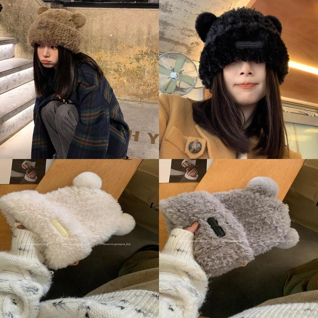Sweet Cute Bear Plush Knit Hat For Women Autumn Winter Thick Warm Fur Beanie