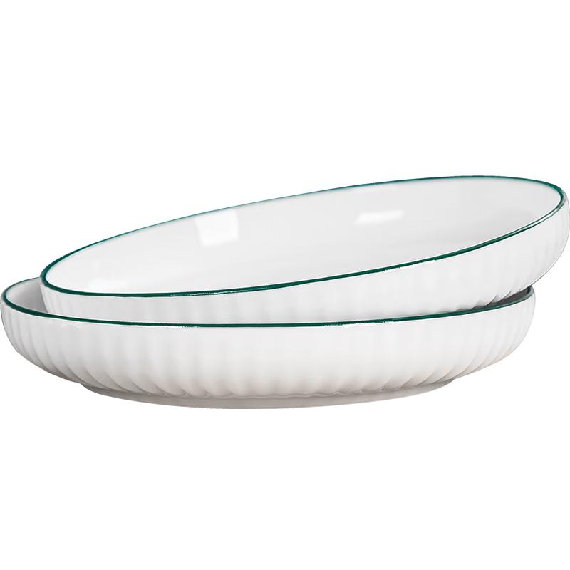 

Haoya Jingdezhen Nordic Ceramic Deep Dinner Plate 8-inch Deep Plate (2-pack)