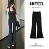Black Micro-pull Suit Pants Women's New Summer and Autumn High-waisted Thin Casual Drape High-end Slim-fitting Horseshoe Pants