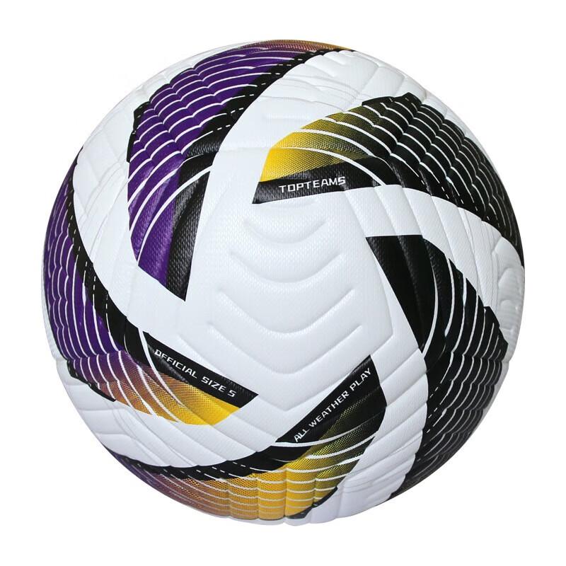 WEZHO Durable PU Football