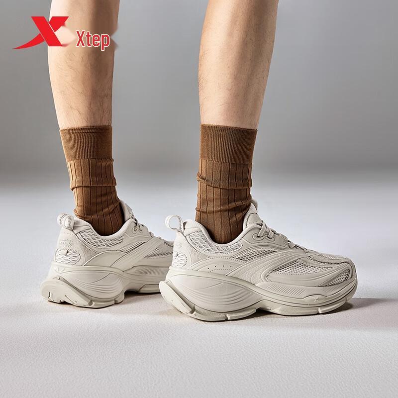 Xtep Basque 2.0 Unisex Casual Platform Sneakers