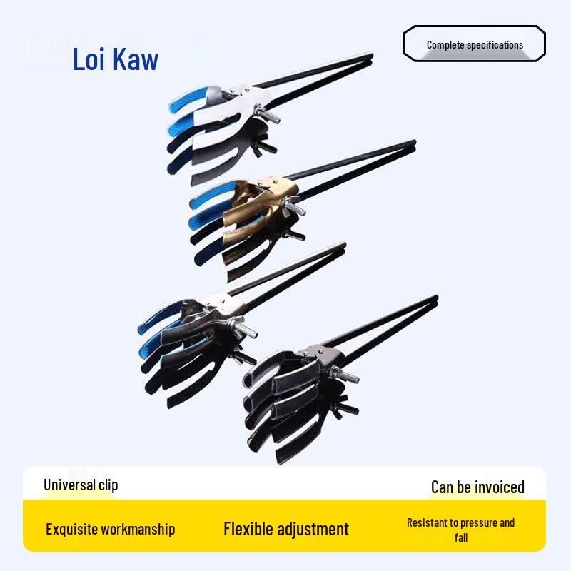 Leigu Universal Clamp Medium
