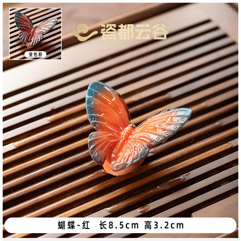 

Tea Ceremony Personalized Decoration Flush Color Changing Butterfly Tea Pet Creative Tea Set Accessories