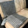 Heated Car Seat Cushion Winter Seat Cushion Electric Warm Chair Seat Cushion Fast Heat Seat Covers Comfortable Fast Heating Seat