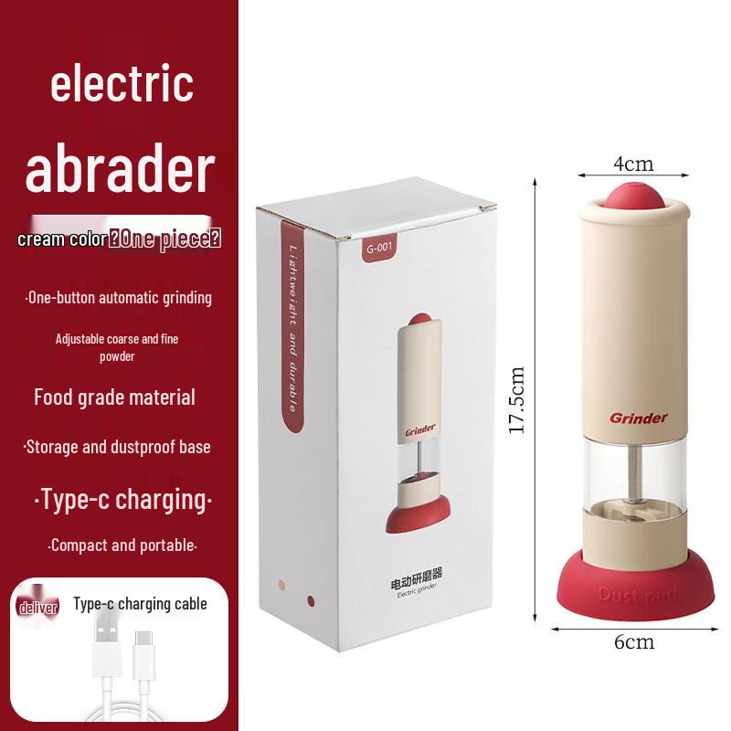 CHILL CHILL FAMILY Electric Pepper & Salt Grinder