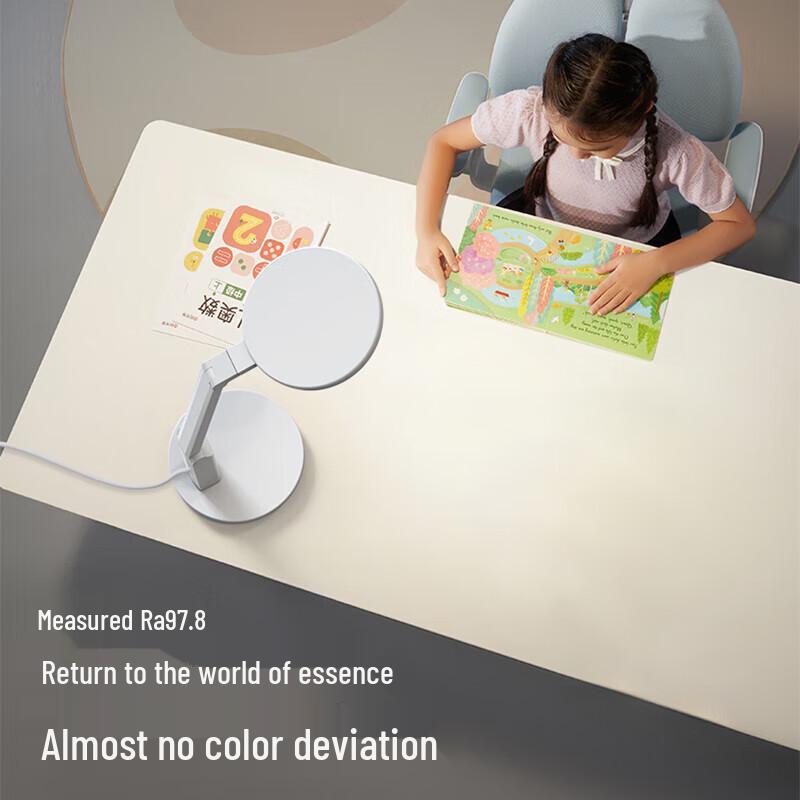 Rechargeable LED Eye-Protection Desk Lamp