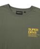 Syupeodeulai Modern Logo T-Shirt Khaki Sduisdp05Khk