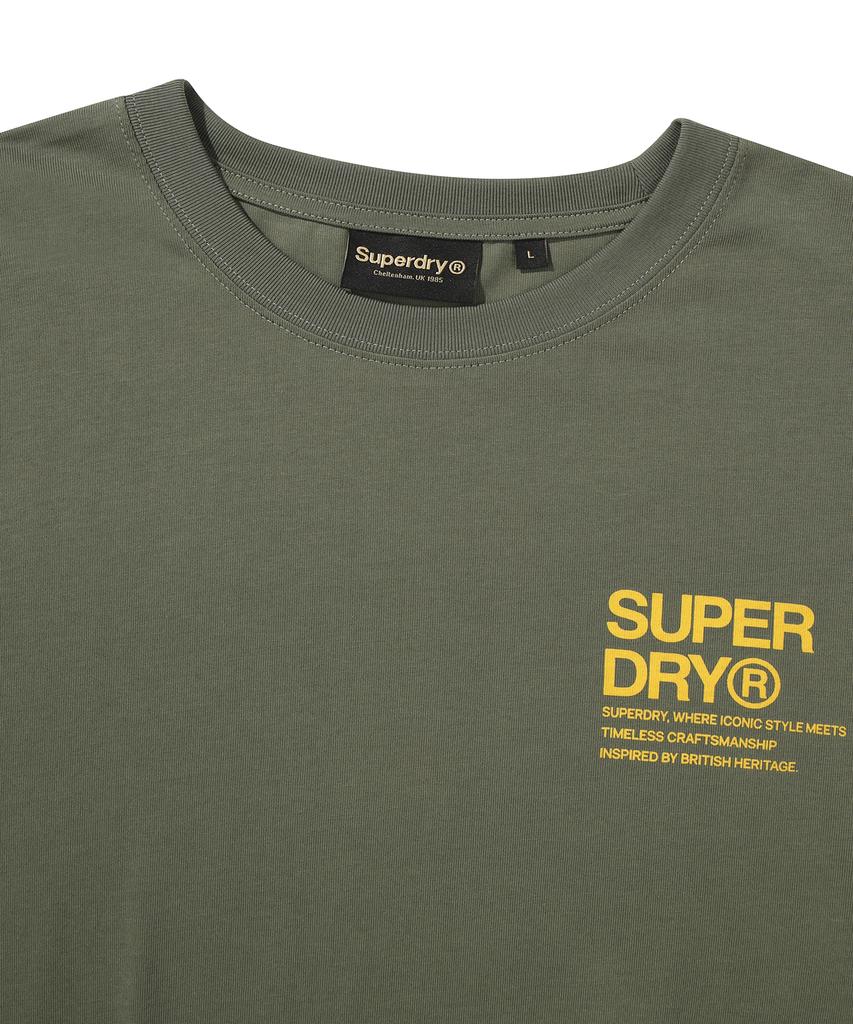Syupeodeulai Modern Logo T-Shirt Khaki Sduisdp05Khk