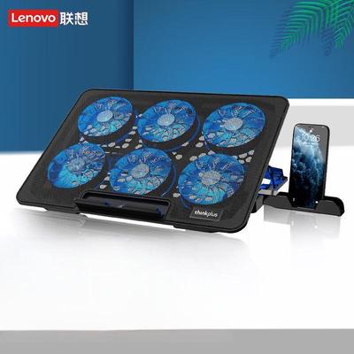 Lenovo Thinkplus Laptop Cooler Stand