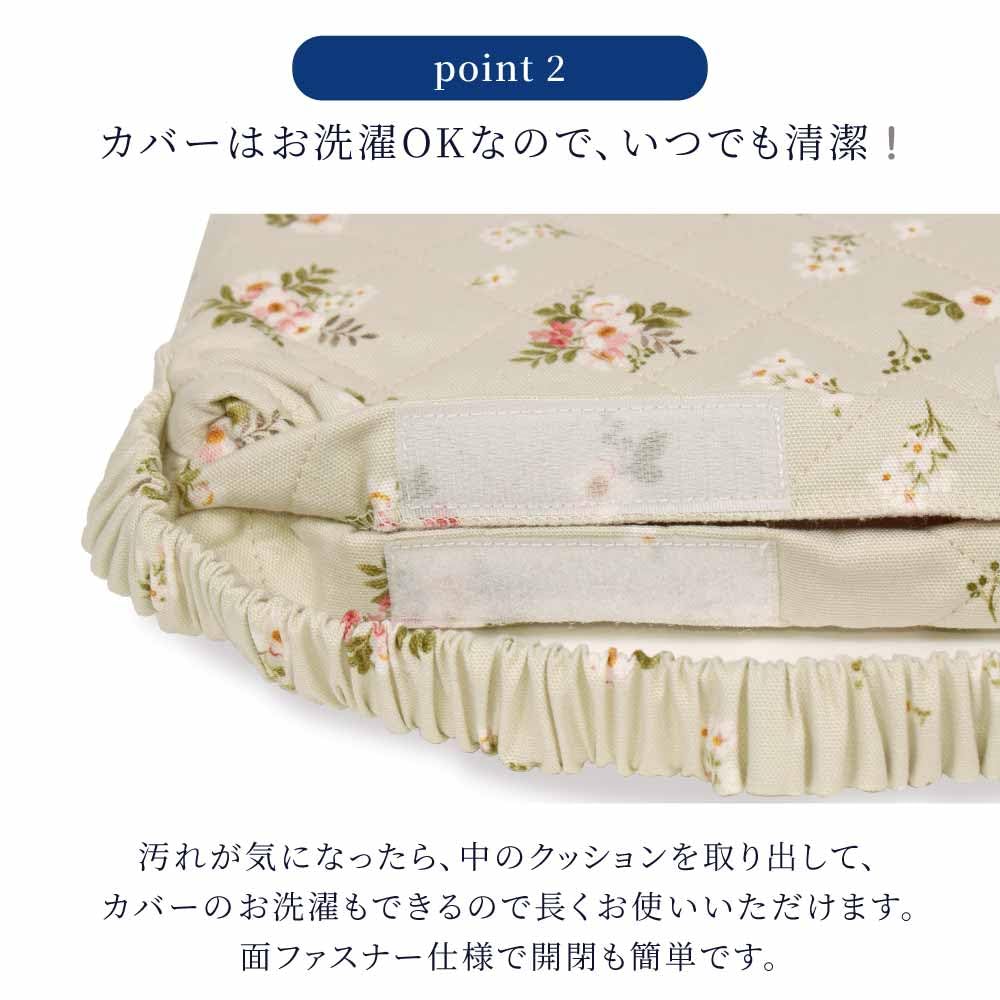 COLORFUL CANDY STYLE Cushion for Chair N3885900 Boys, Cushion, Stylish, Zabuton, Quilted, Flash,