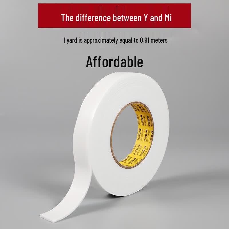 M&G Double-Sided Foam Tape