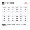Li Ning T Shirts Men's White Crew Neck Moderate Straight Fit AHSR613-2
