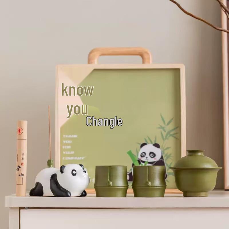 Panda Cultural Business Gift Tea Set Panda Cultural Business Gift