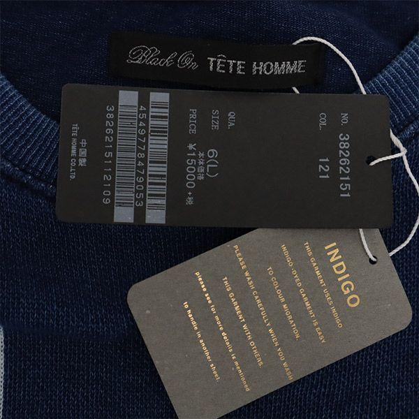 TETE HOMME unused Short sleeve switching trainer L Navy system sweat Men's Used