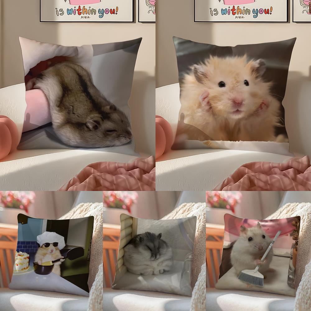 Funny Hamster Meme Cute Fun Party Pillow Case Sofa Living Room Bedroom Headboard Backrest Cushion Square Cushion