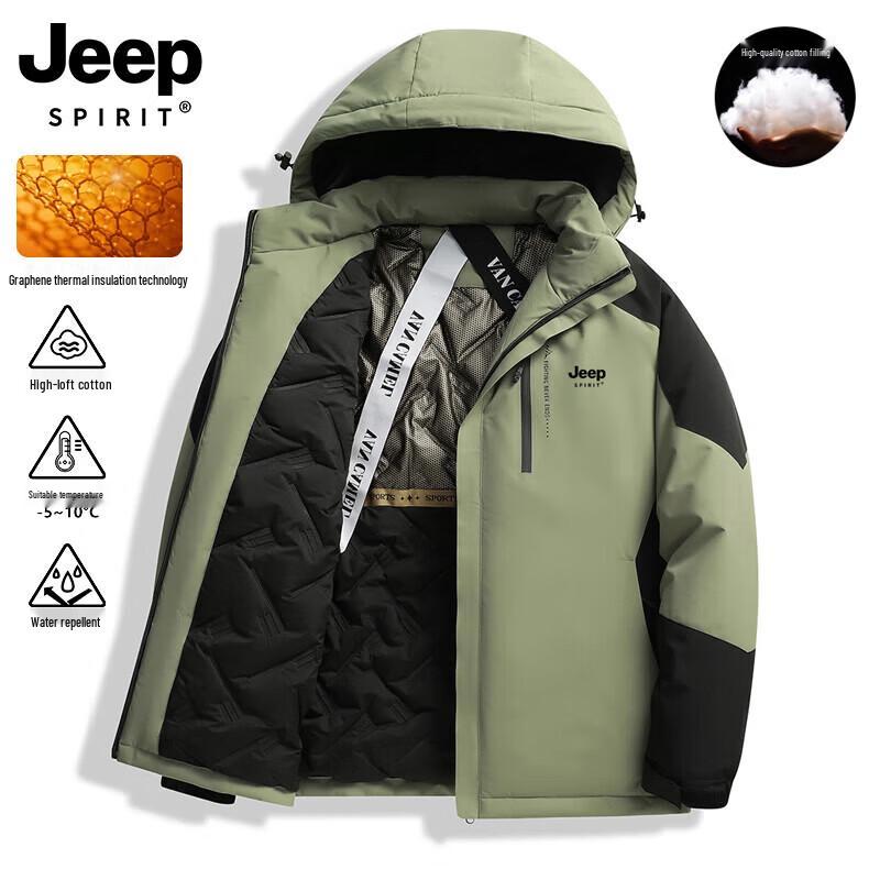 JEEP SPIRIT Men's Hooded Winter Padded Jacket