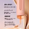 Pore Covering Base Concealer Stick Hides MAIGOOLE Makeup Base Maximum Coverage Concealer Prevents Makeup from Coming Natural and Prevents Long 2