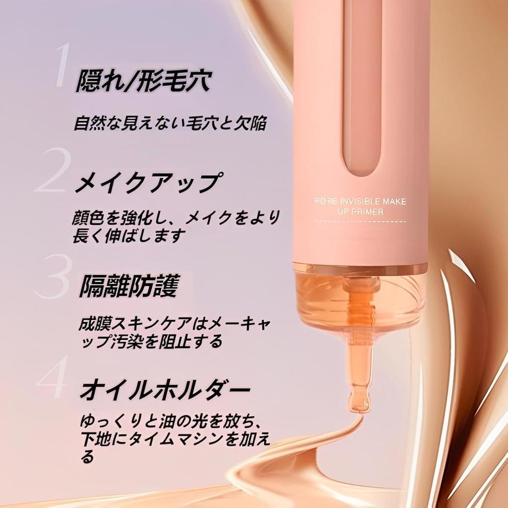 Pore Covering Base Concealer Stick Hides MAIGOOLE Makeup Base Maximum Coverage Concealer Prevents Makeup from Coming Natural and Prevents Long 2