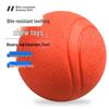 Boqido Chew Resistant Dog Toy Ball