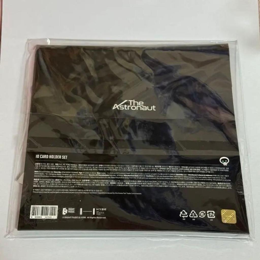 [USED] BTS JIN The Astronaut ID Card Holder Trading Card
