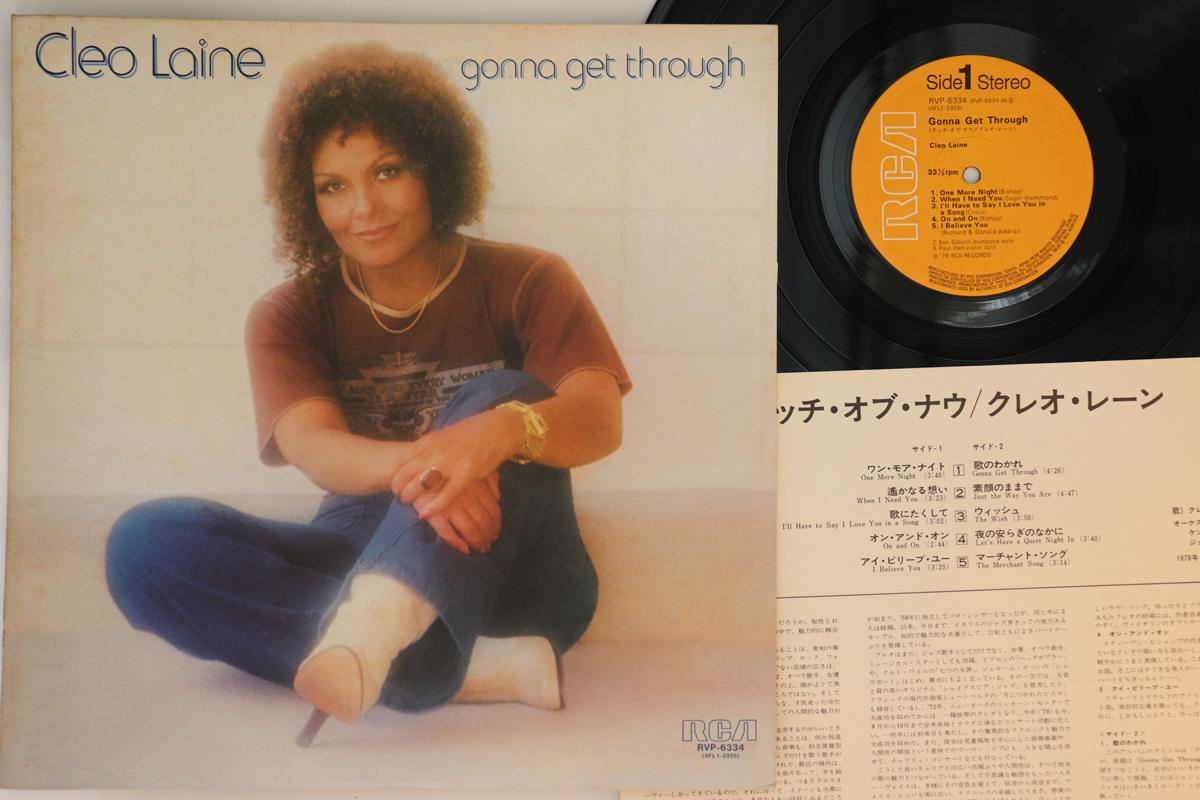 

LP Пластинка КЛЕО ЛЕЙН - Gonna Get Through RVP6334 RCA 1978 Япония Джаз Б/У