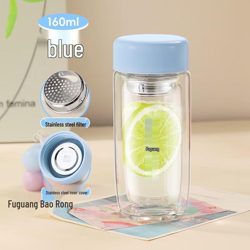 FUGUANG Yanxi Double-Layer Glass Tea Cup