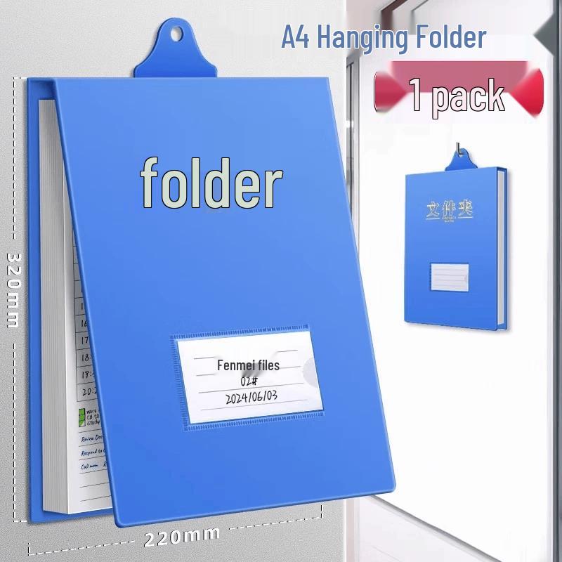 A4 Hanging Vertical Flip File Folder