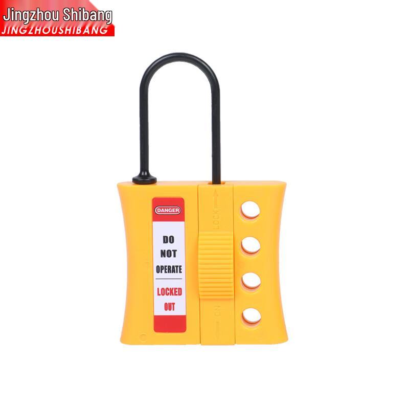 Jingzhou Shibang Insulated 4-Hole Nylon Hasp Lock