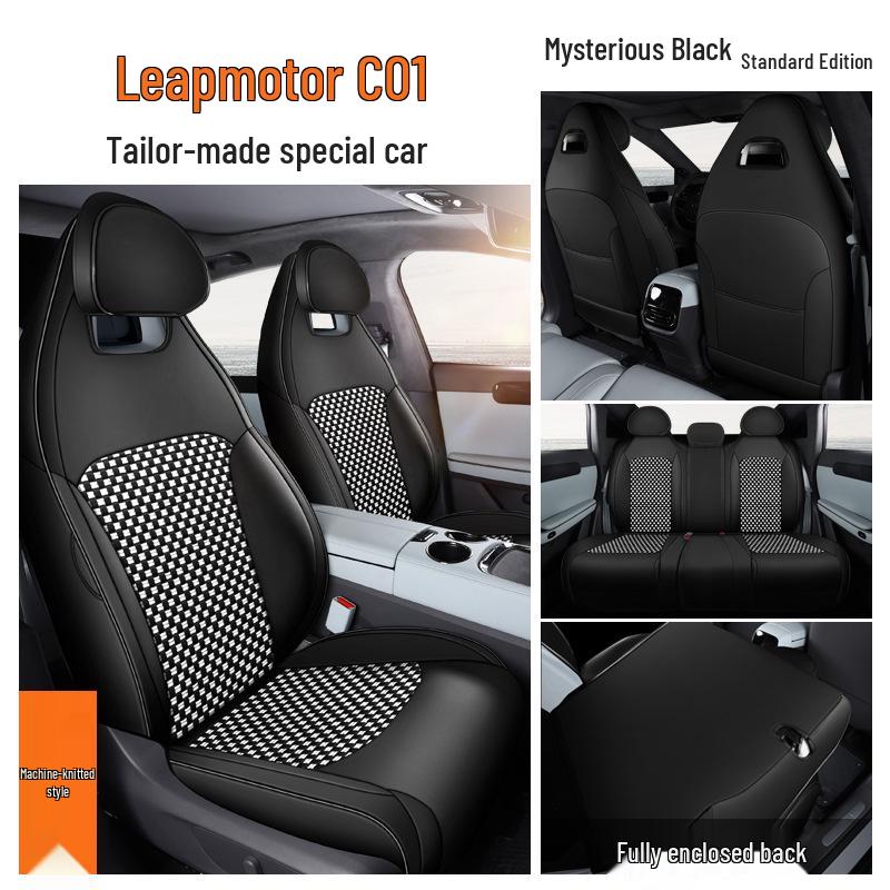 Leapmotor C01 Seat Cover - Breathable, Perforated Leather, 5-Seat, All-Season, Ice Silk Cushion 2022.
