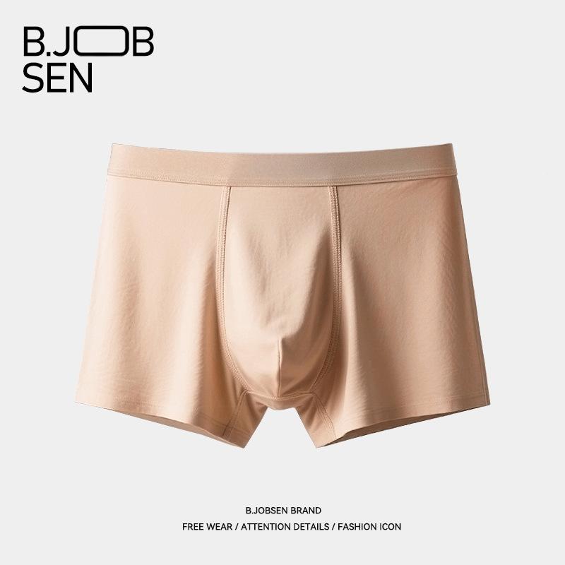 Men s Spring and Summer Cool Breathable 7A Antibacterial Mid Waist Flat Angle Briefs L