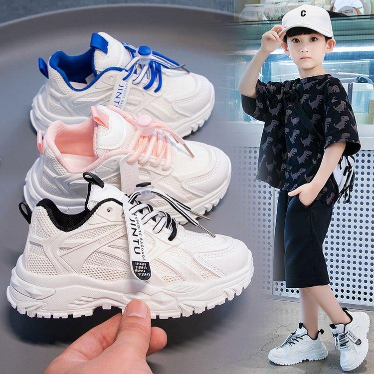 Girls Lightweight Dad Shoes Breathable Spring and Summer New Children's Fashion Soft-soled White Shoes Boys Casual Sports Shoes Trend