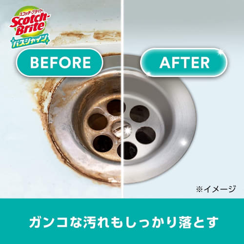 [Exclusive to .co.jp] 3M Bathroom Cleaning Brush Handy with Replacement Scotch Brite Bath Shine B-552J+R General Cleaning