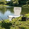 Portable Outdoor Folding Camping Chair