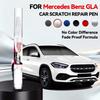 For Mercedes Benz GLA 2014-2025 X156 H247 Paint Repair Pen Touch Up Scratch Remover DIY Auto Accessories Black White Silver Blue