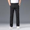 Men's Four-Way Stretch Knit Casual Pants