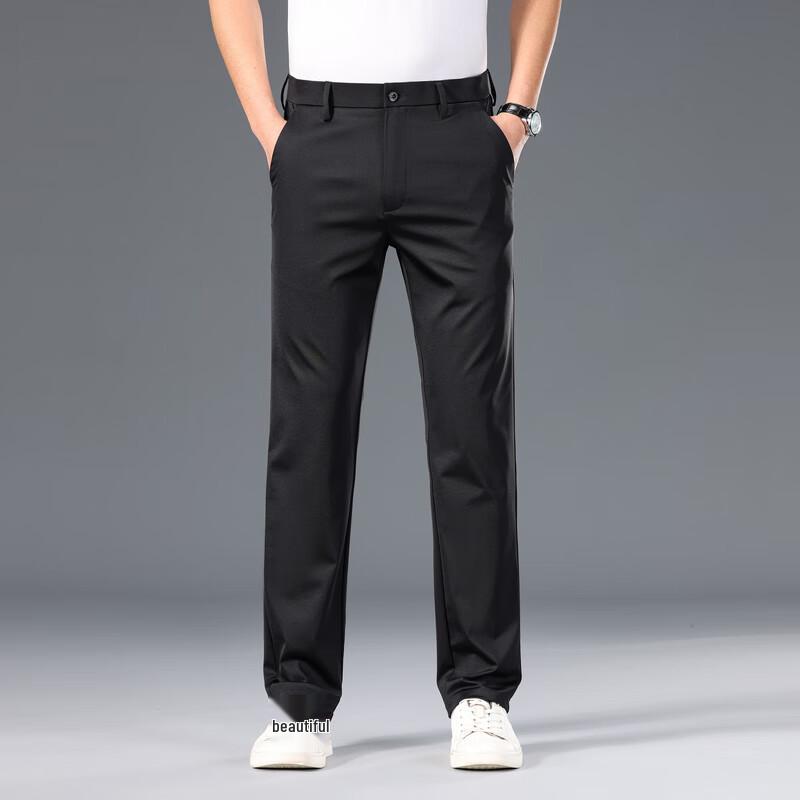 Men's Four-Way Stretch Knit Casual Pants