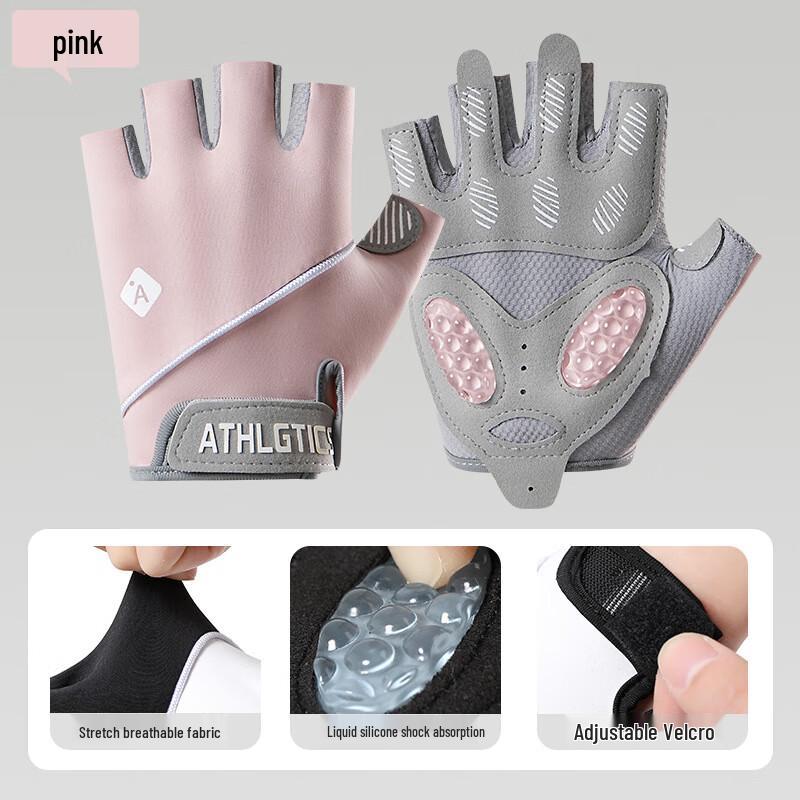 

Men s Half-Finger Liquid Silicone Training Gloves