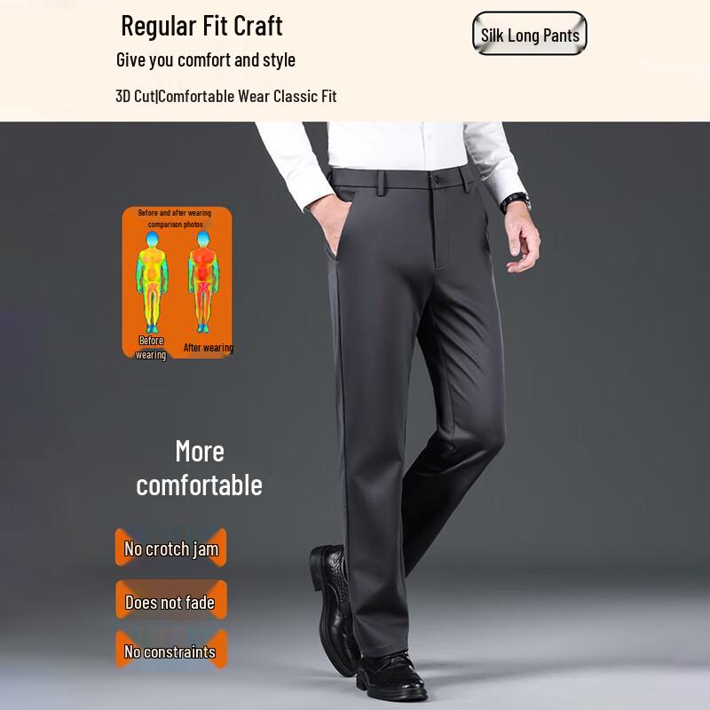 Romon Men's Mulberry Silk Blend Business Casual Straight Leg Pants