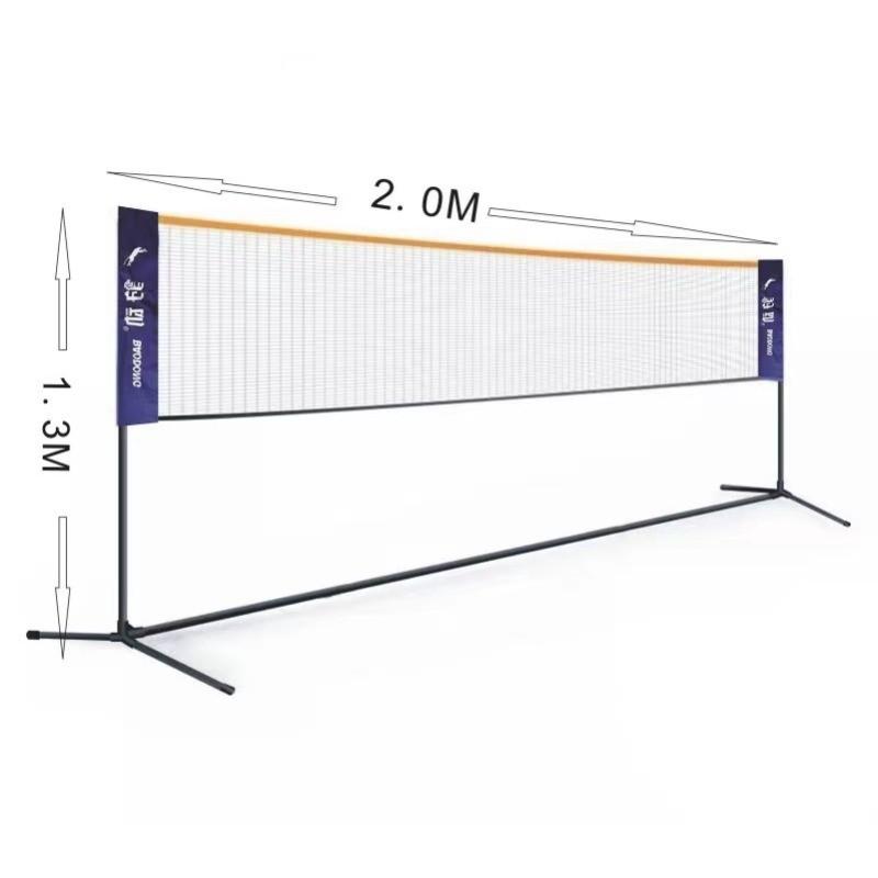 

Frame Outdoor Portable Garden Beach Sports Tennis Practice Net Foldable Height Adjustable Badminton Net Set Equipment 2.0*1.3M