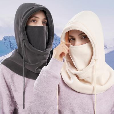 Winter Face Guard Men Women Adjustable Drawstring Cold Weather Windproof Cycling Headgear Thermal Insulation Hat