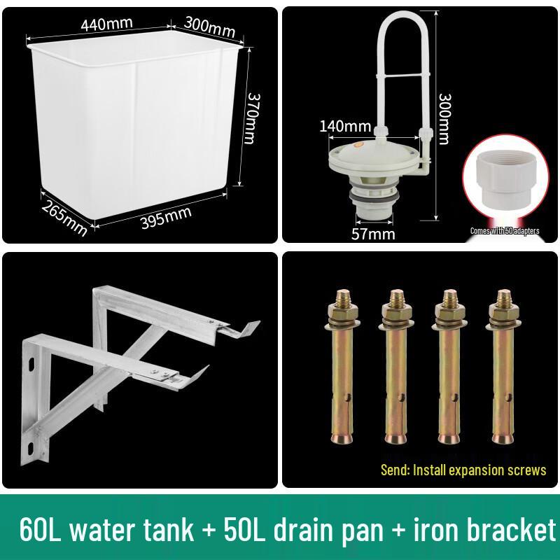 

YouShu Large Capacity Squat Toilet Flush Tank
