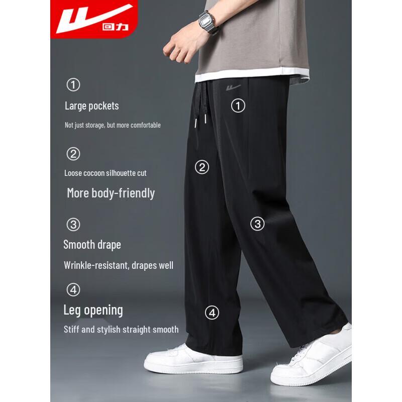 Warrior Men's Ice Silk Quick-Dry Casual Pants