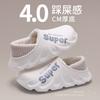 Lidani home slippers men's winter outdoor bag and thick-soled indoor thermal cotton shoes women's household simple autumn and winter