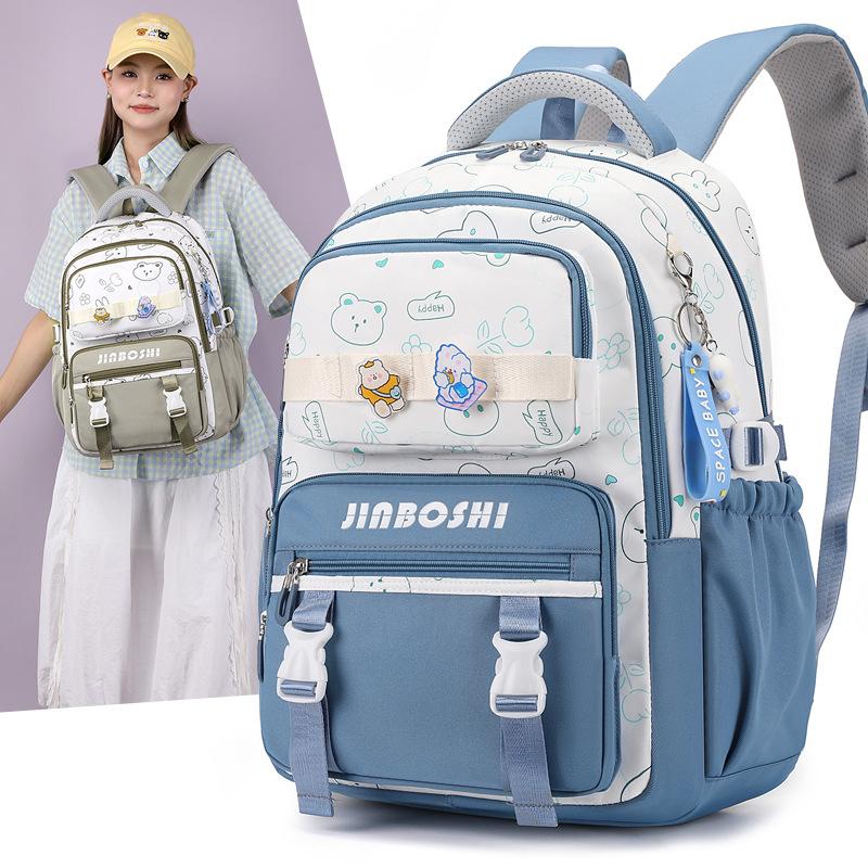 School Bag Female Junior High School Student Backpack Cute Contrasting Color Primary School Student Backpack