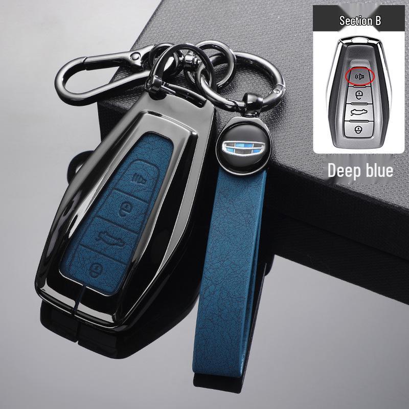 Geely Xingyue L, Boyue Pro, Xingrui, Emgrand GL, Vision X3/X6, Panda Car Key Cover