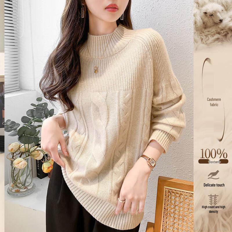 

Mokaona Women s Fashion Versatile Long-Sleeve Cashmere Sweater One Size